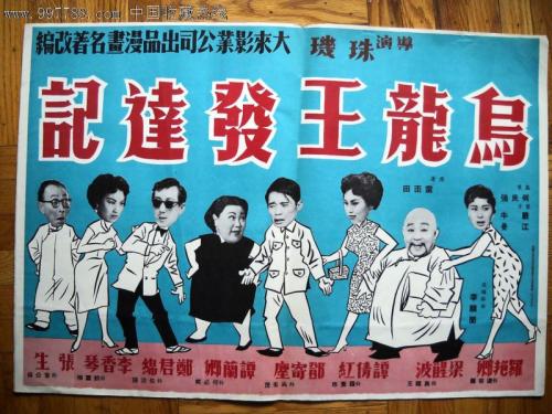 国外文凭购买购买